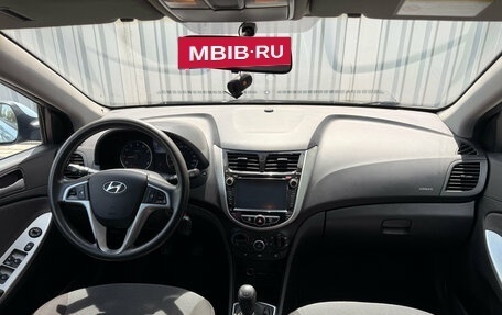 Hyundai Solaris II рестайлинг, 2012 год, 699 000 рублей, 13 фотография