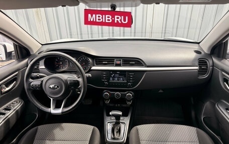 KIA Rio IV, 2020 год, 1 799 000 рублей, 13 фотография