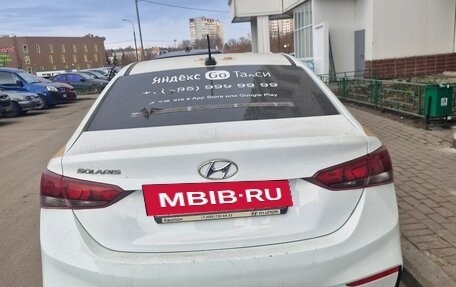 Hyundai Solaris II рестайлинг, 2019 год, 550 000 рублей, 4 фотография