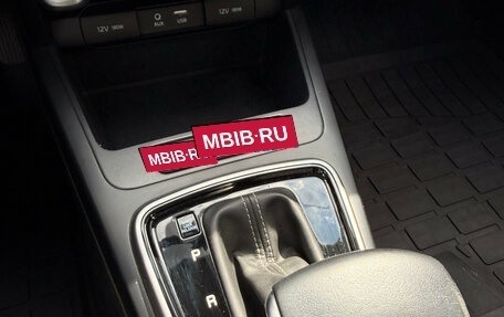 KIA Rio IV, 2020 год, 1 799 000 рублей, 17 фотография