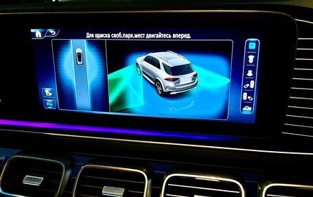 Mercedes-Benz GLE, 2024 год, 9 350 000 рублей, 30 фотография