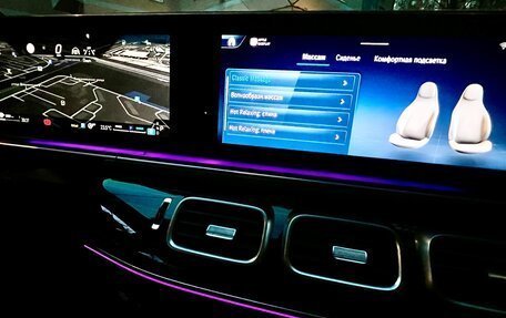 Mercedes-Benz GLE, 2024 год, 9 350 000 рублей, 27 фотография