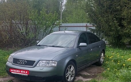 Audi A6, 2000 год, 370 000 рублей, 8 фотография
