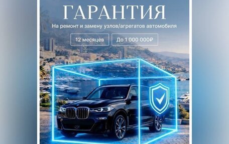 Volkswagen Golf VIII, 2021 год, 1 700 026 рублей, 6 фотография