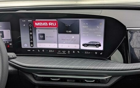 Audi Q5, 2026 год, 7 900 000 рублей, 11 фотография