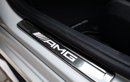 Mercedes-Benz C-Класс AMG, 2022 год, 5 800 000 рублей, 16 фотография