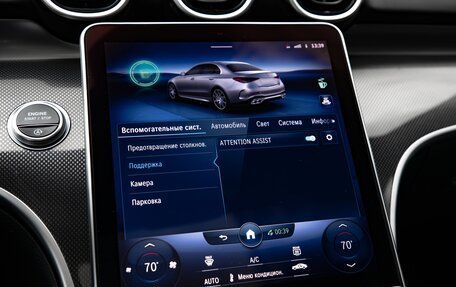 Mercedes-Benz C-Класс AMG, 2022 год, 5 800 000 рублей, 31 фотография