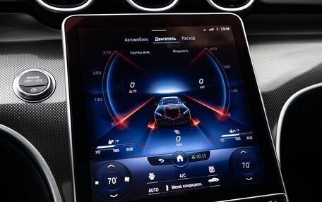 Mercedes-Benz C-Класс AMG, 2022 год, 5 800 000 рублей, 29 фотография