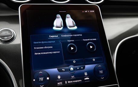 Mercedes-Benz C-Класс AMG, 2022 год, 5 800 000 рублей, 28 фотография
