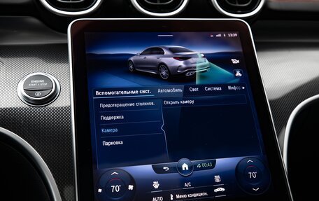 Mercedes-Benz C-Класс AMG, 2022 год, 5 800 000 рублей, 32 фотография