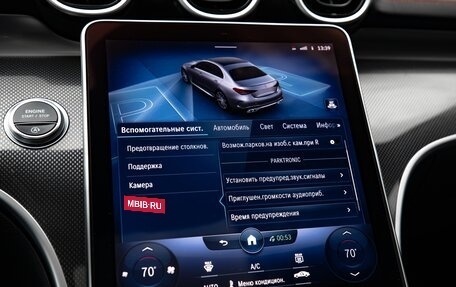 Mercedes-Benz C-Класс AMG, 2022 год, 5 800 000 рублей, 33 фотография