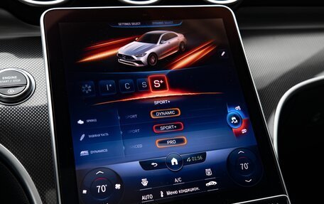 Mercedes-Benz C-Класс AMG, 2022 год, 5 800 000 рублей, 35 фотография
