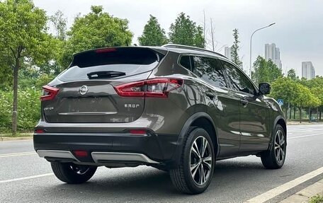 Nissan Qashqai, 2023 год, 2 150 002 рублей, 2 фотография