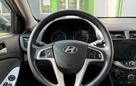 Hyundai Solaris II рестайлинг, 2013 год, 765 000 рублей, 12 фотография