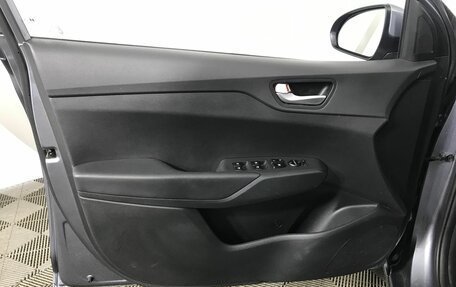 Hyundai Solaris II рестайлинг, 2020 год, 1 624 000 рублей, 8 фотография