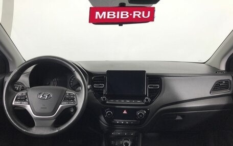 Hyundai Solaris II рестайлинг, 2020 год, 1 624 000 рублей, 7 фотография