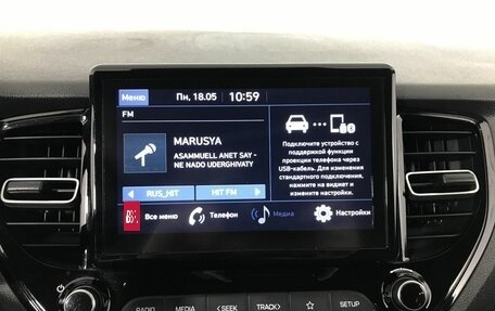 Hyundai Solaris II рестайлинг, 2020 год, 1 624 000 рублей, 12 фотография