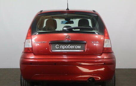 Citroen C3 II, 2008 год, 399 000 рублей, 5 фотография