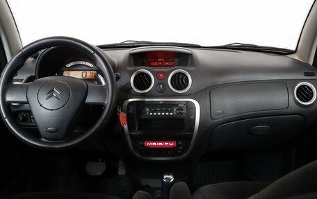 Citroen C3 II, 2008 год, 399 000 рублей, 7 фотография