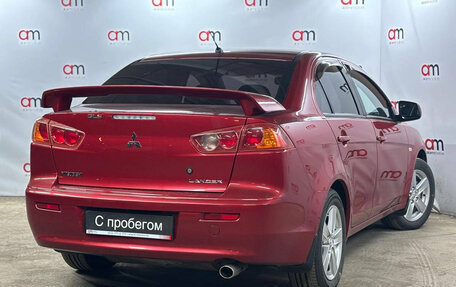 Mitsubishi Lancer IX, 2008 год, 999 000 рублей, 4 фотография