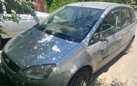 Ford C-MAX I рестайлинг, 2004 год, 199 999 рублей, 4 фотография