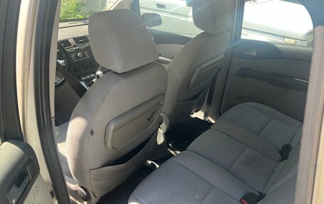 Ford C-MAX I рестайлинг, 2004 год, 199 999 рублей, 7 фотография