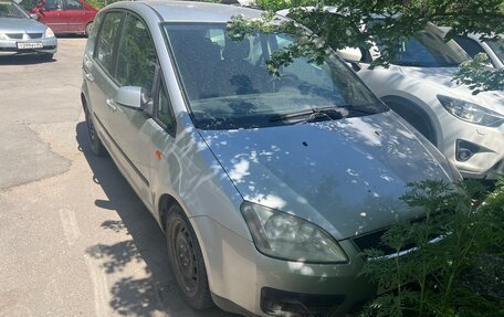 Ford C-MAX I рестайлинг, 2004 год, 199 999 рублей, 2 фотография