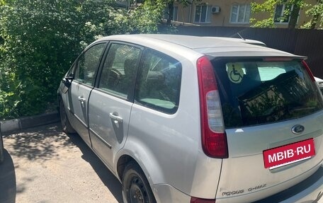 Ford C-MAX I рестайлинг, 2004 год, 199 999 рублей, 3 фотография