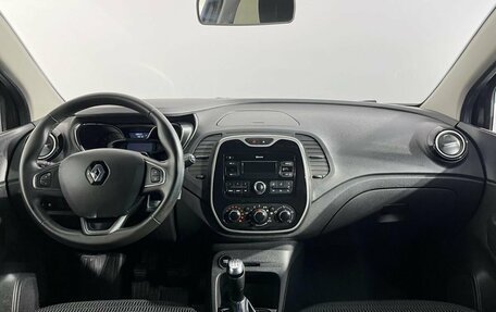 Renault Kaptur I рестайлинг, 2019 год, 1 650 000 рублей, 7 фотография