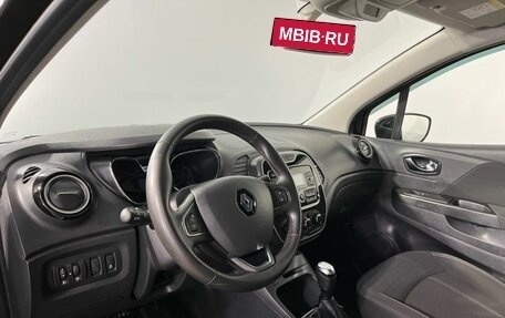 Renault Kaptur I рестайлинг, 2019 год, 1 650 000 рублей, 8 фотография