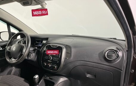 Renault Kaptur I рестайлинг, 2019 год, 1 650 000 рублей, 9 фотография