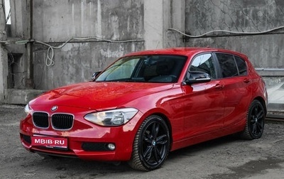 BMW 1 серия, 2012 год, 950 000 рублей, 1 фотография