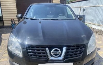 Nissan Qashqai, 2007 год, 550 000 рублей, 1 фотография