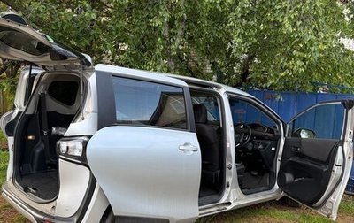 Toyota Sienta II, 2020 год, 1 450 000 рублей, 1 фотография
