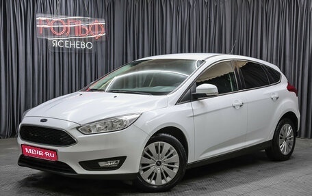 Ford Focus III, 2017 год, 1 198 000 рублей, 1 фотография
