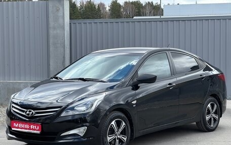Hyundai Solaris II рестайлинг, 2015 год, 1 190 000 рублей, 1 фотография