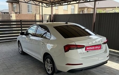 Skoda Rapid II, 2021 год, 1 750 000 рублей, 1 фотография