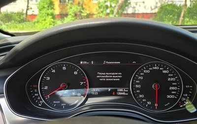 Audi A6, 2018 год, 2 400 000 рублей, 1 фотография