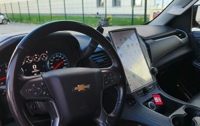 Chevrolet Tahoe IV, 2017 год, 3 490 000 рублей, 1 фотография