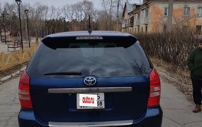 Toyota Wish II, 2003 год, 700 000 рублей, 1 фотография