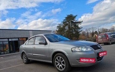 Nissan Almera Classic, 2008 год, 395 000 рублей, 1 фотография