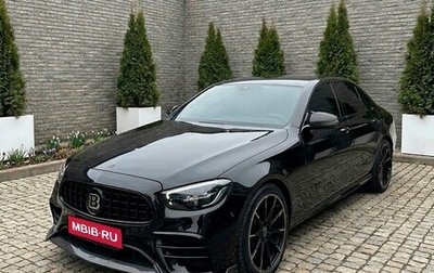 Mercedes-Benz E-Класс, 2018 год, 2 600 000 рублей, 1 фотография