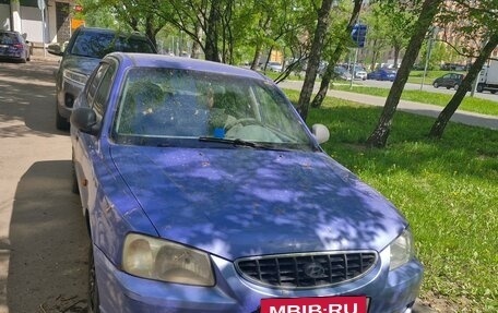 Hyundai Accent II, 2004 год, 270 000 рублей, 1 фотография