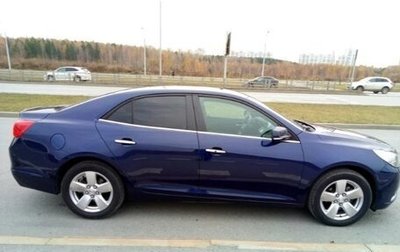 Chevrolet Malibu VIII, 2012 год, 1 500 000 рублей, 1 фотография