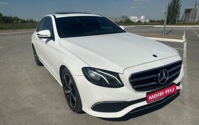 Mercedes-Benz E-Класс, 2020 год, 4 000 000 рублей, 1 фотография