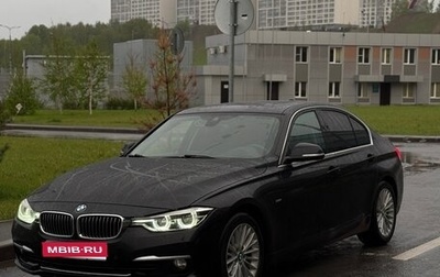 BMW 3 серия, 2018 год, 3 000 000 рублей, 1 фотография