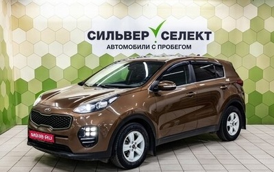 KIA Sportage IV рестайлинг, 2017 год, 1 856 000 рублей, 1 фотография