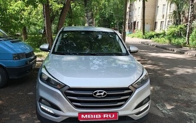 Hyundai Tucson III, 2016 год, 1 600 000 рублей, 1 фотография