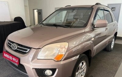 KIA Sportage II, 2009 год, 949 900 рублей, 1 фотография
