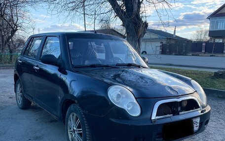 Lifan Smily I (330) рестайлинг, 2011 год, 110 000 рублей, 1 фотография